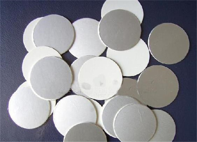 heat sealable films for pharmaceutical containers bottles pl