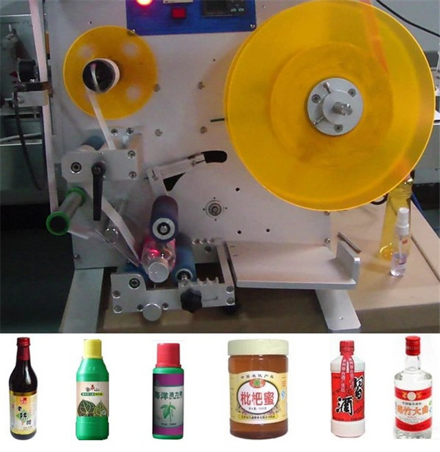 sample final products of Semi-automatic double side labeling