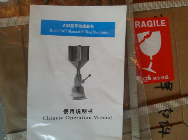 English user manual of stainless steel manual liquid filler.