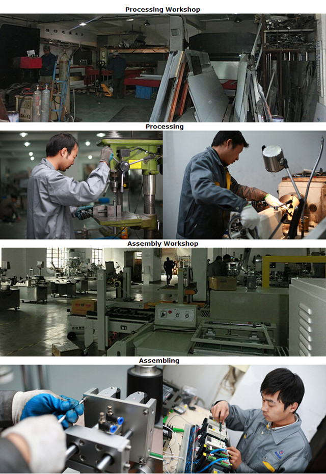 workshop of sealing machines.jpg