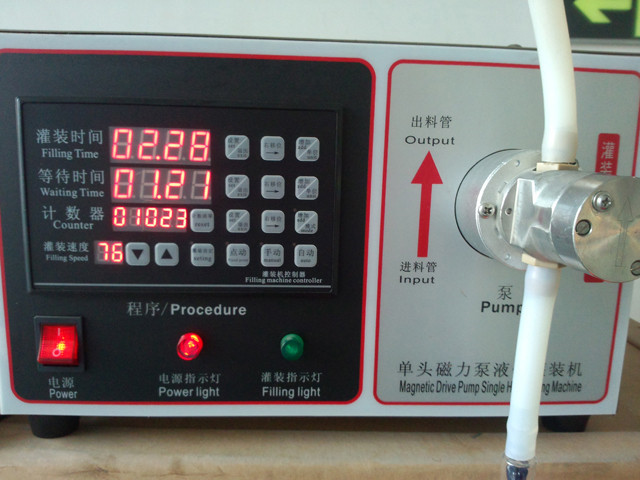 controlling panel of YX-I magnetic pump liquid filler semi-a
