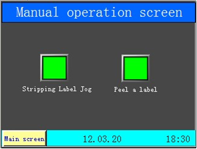 opration interface of  semi automatic tube labeller.jpg