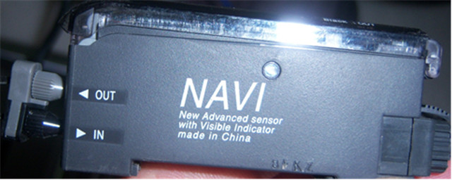 light sensor setting for  semi automatic tube labeller.jpg