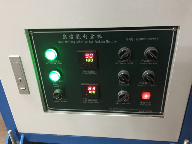 control panel of the  hot melt glue case sealer hot melting 