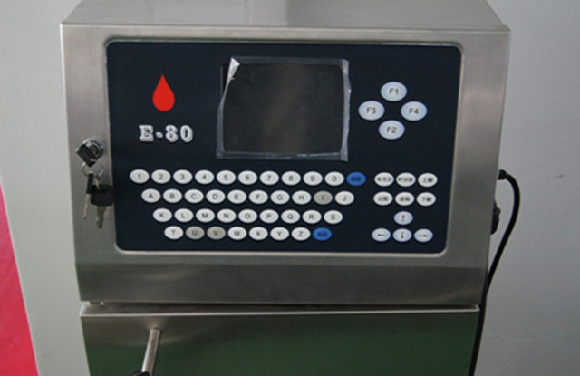 controlling panel for ink printer_.jpg