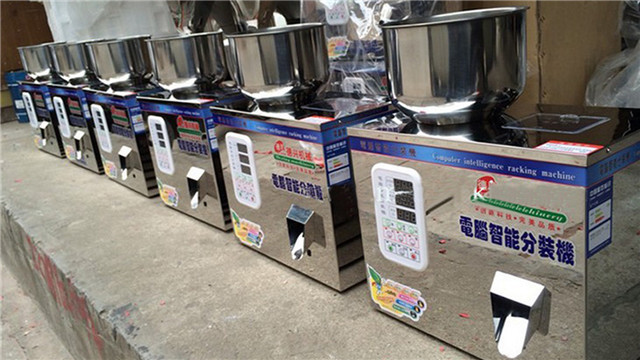 UK customer ordered  YX-PF50 tea granule powder racking packing machine