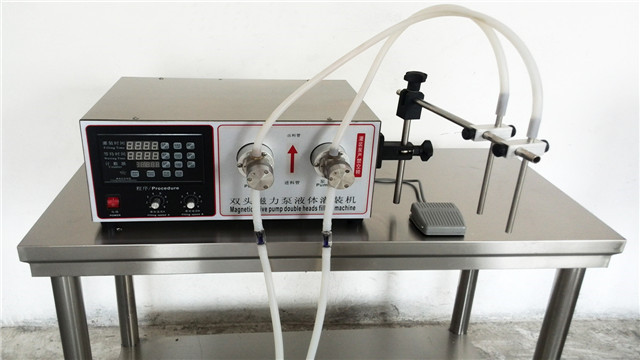 front view of YX-II double heads magnetic pump liquid fillin