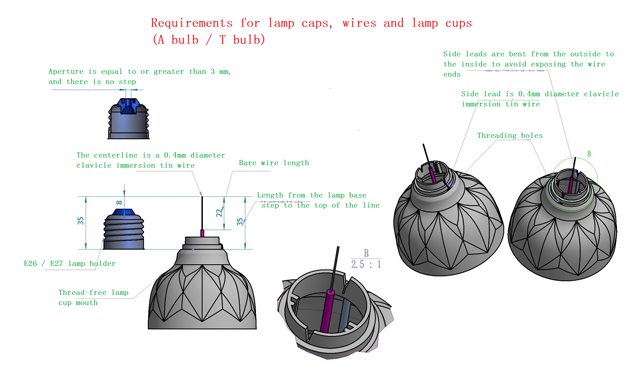 requirements for lamp caps.png
