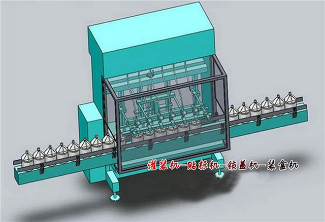 schematic diagram of Strong liquid filling machine automatic