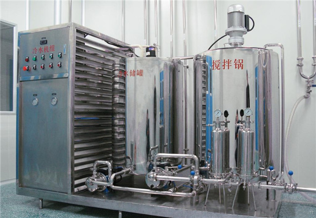 perfume making machines blending tanks perfume mixing equipments freezing tank filtering system cosmetic liquid making machine