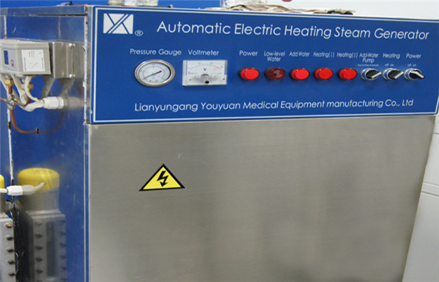 control panel view of  stainless steel shampoo mixer.jpg