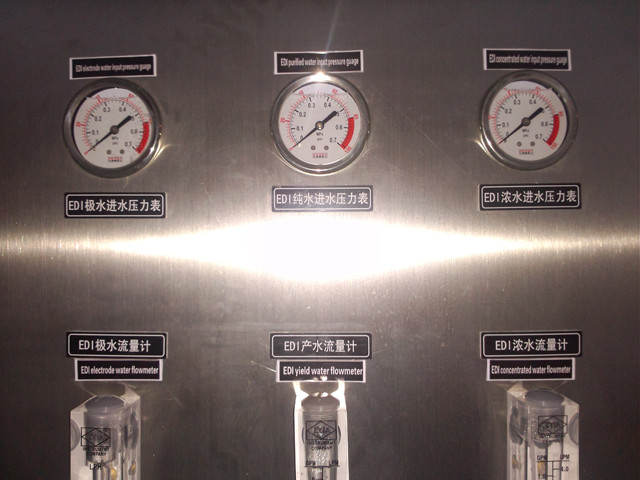 control panel of dental hospital tap water purifier 1000L.jp