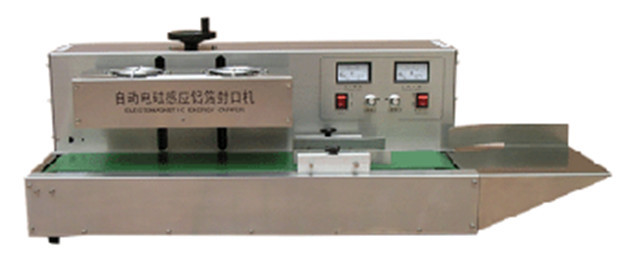 front view of induction sealing machine aluminum foil wads a