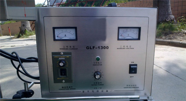 control panel of Tabletop Automatic Aluminum Foil Induction 