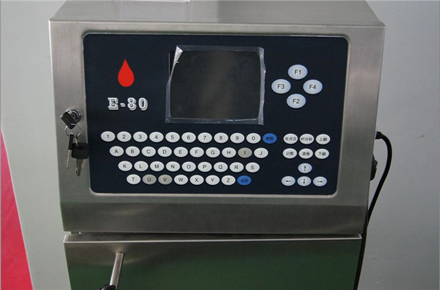 control panel of Date printer with touch screen YX-E80 Inkje