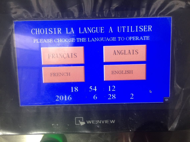 Touch screen language English-French Bilingual version.jpg