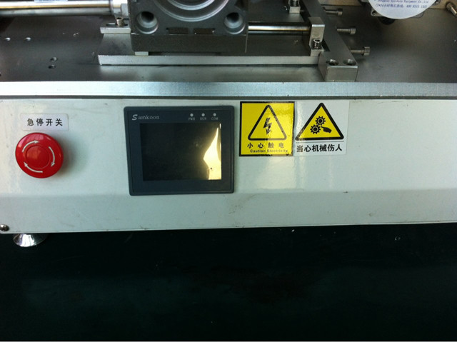 control panel of YX-LM520 rolling labeling machine.jpg