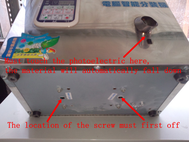 important parts of tea racking packing machine.jpg