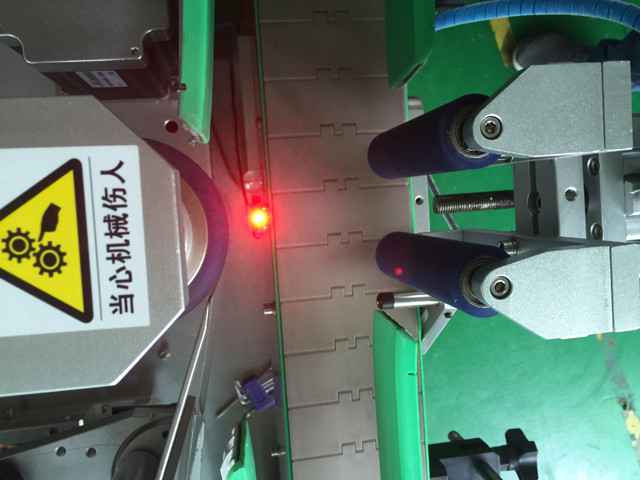electric eye of YX-RL25 wine bottle labeling machine automat