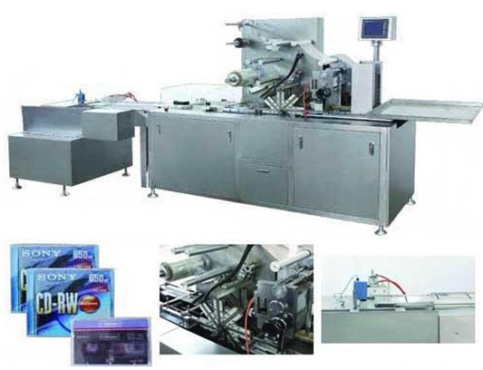 full view of box overwrapping machines.jpg