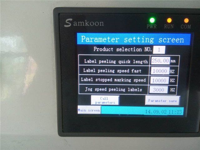 parameter setting interface of YX-LM510 flat surface  item l