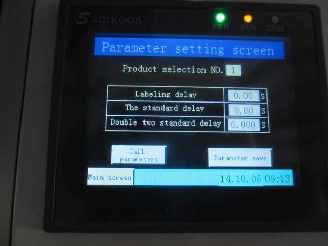 screen parameter setting interface of perfume bottles labeli