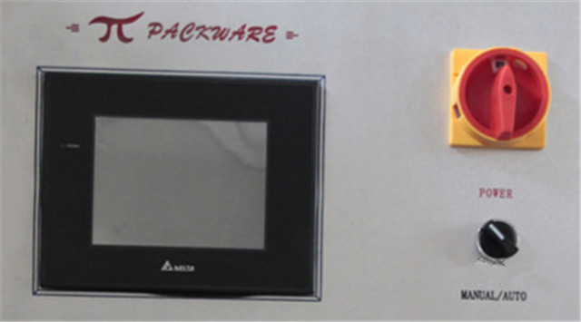 touch screen for pallet stretch wrapping machine.jpg