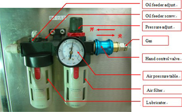 oil and water separator.jpg